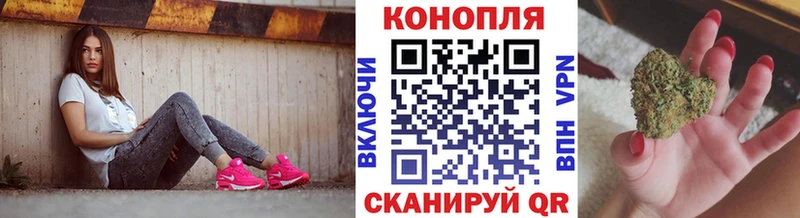 Магазин наркотиков Губкин Каннабис Галлюциногенные грибы OMG ТОР МЕФ Гашиш Cocaine СК