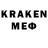 Экстази MDMA maura knjaz