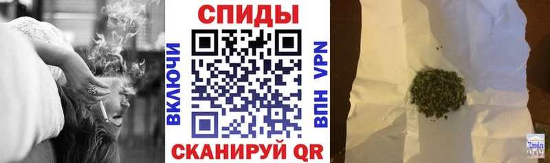 Бутират жидкий экстази  цены   Губкин 