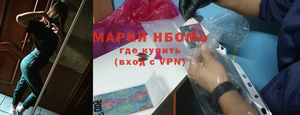 кокаин VHQ Абаза