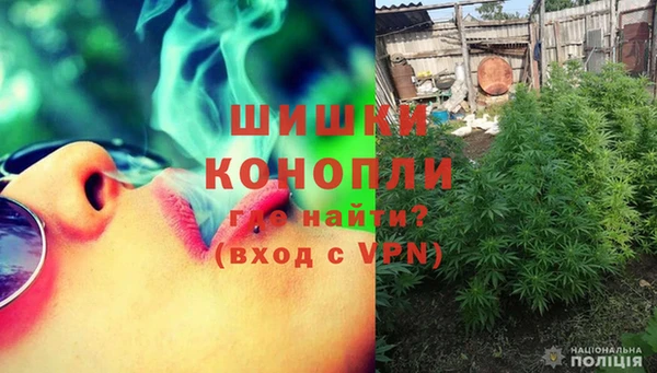 ALPHA PVP Алексин