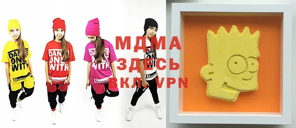 прущая мука Алзамай