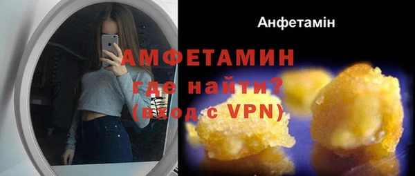 PSILOCYBIN Алексеевка