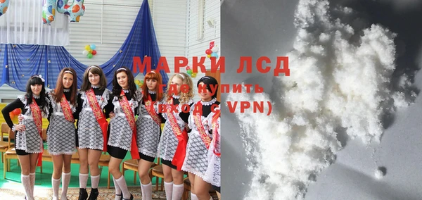 прущая мука Алзамай