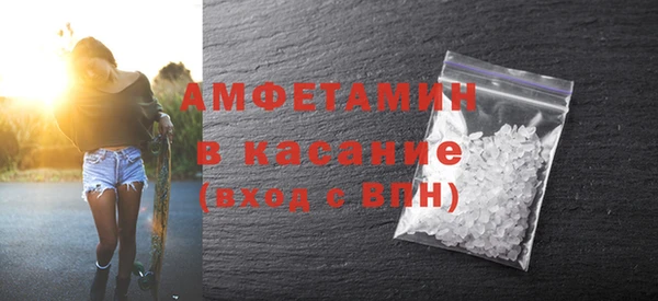 PSILOCYBIN Алексеевка