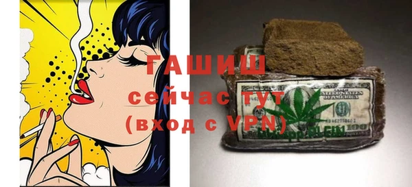 PSILOCYBIN Алексеевка