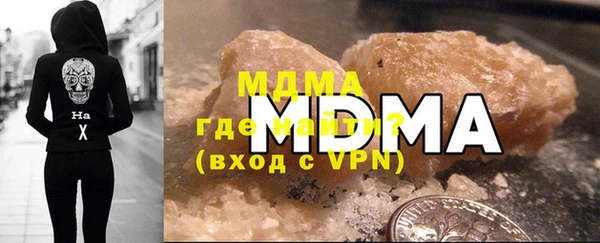 PSILOCYBIN Алексеевка