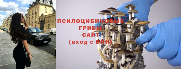 кокаин VHQ Абаза