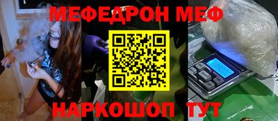a pvp Волжск