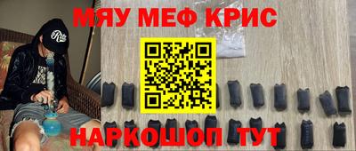 марки nbome Волжский