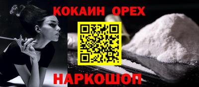 a pvp Волжск