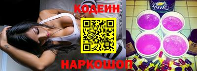 a pvp Волжск