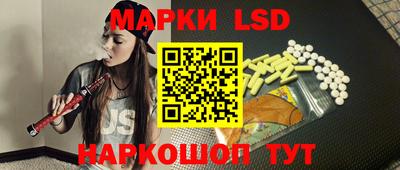 a pvp Волжск