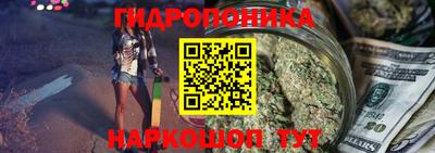 a pvp Волжск