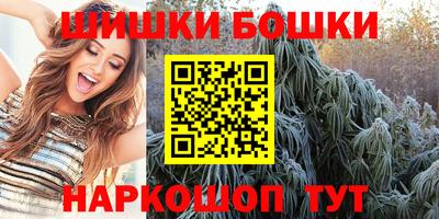 a pvp Волжск