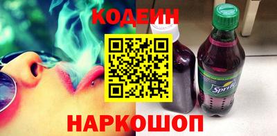 a pvp Волжск