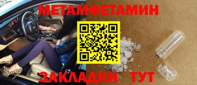 a pvp Волжск