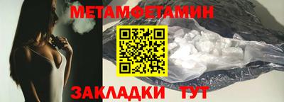 a pvp Волжск