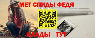 марки nbome Волжский