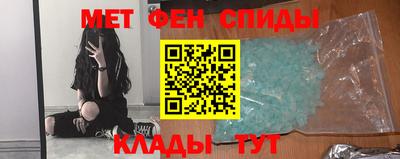 марки nbome Волжский