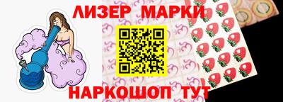 a pvp Волжск