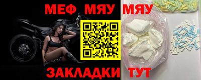 марки nbome Волжский