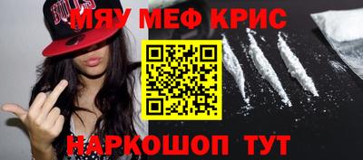 a pvp Волжск