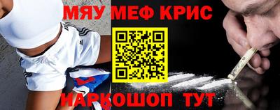 марки nbome Волжский