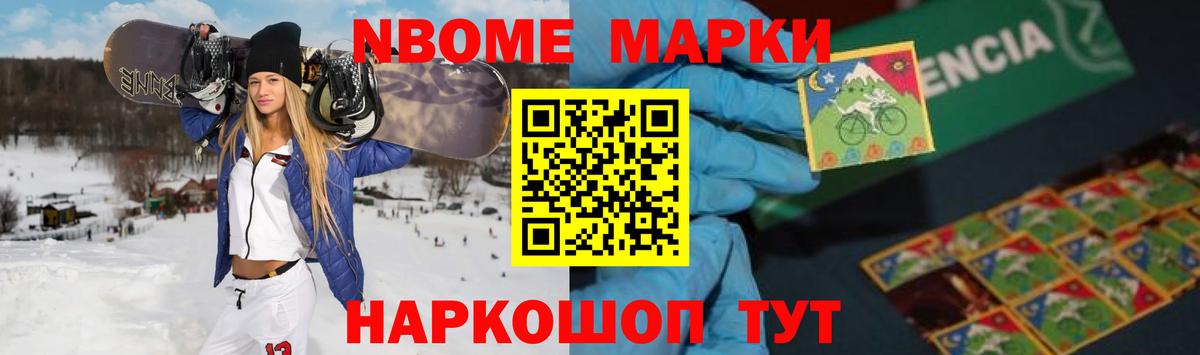 ЛСД экстази кислота Губкин